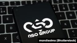 Логотип NSO Group, ізраїльської компанії-розробника шпигунського програмного забезпечення Pegasus