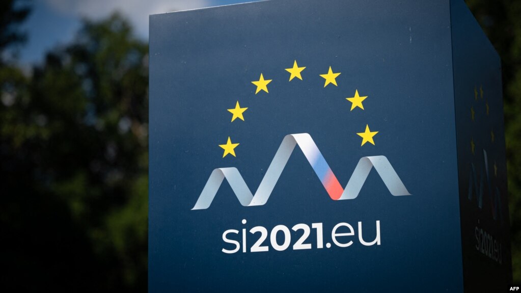 Skup na Brdu kod Kranja biće održan dok Slovenija predsedava Evropskom unijom (na fotografiji logo slovenačkog predsedavanja)