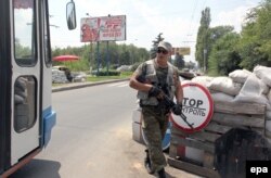 КПП бойовиків угрупування «ДНР» у 25-ти кілометрах від Донецька, 23 липня 2014 року