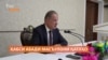 Масъулони силсилакушторҳои Конибодом ба ҳабси якумрӣ маҳкум шудаанд