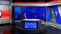 صبحانه با خبر ۱۱ دی