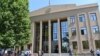 Armenia - A district court building in Yerevan, 27Jun2017.