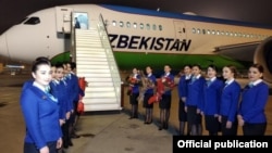 Фото с сайта Uzbekistan Airways.