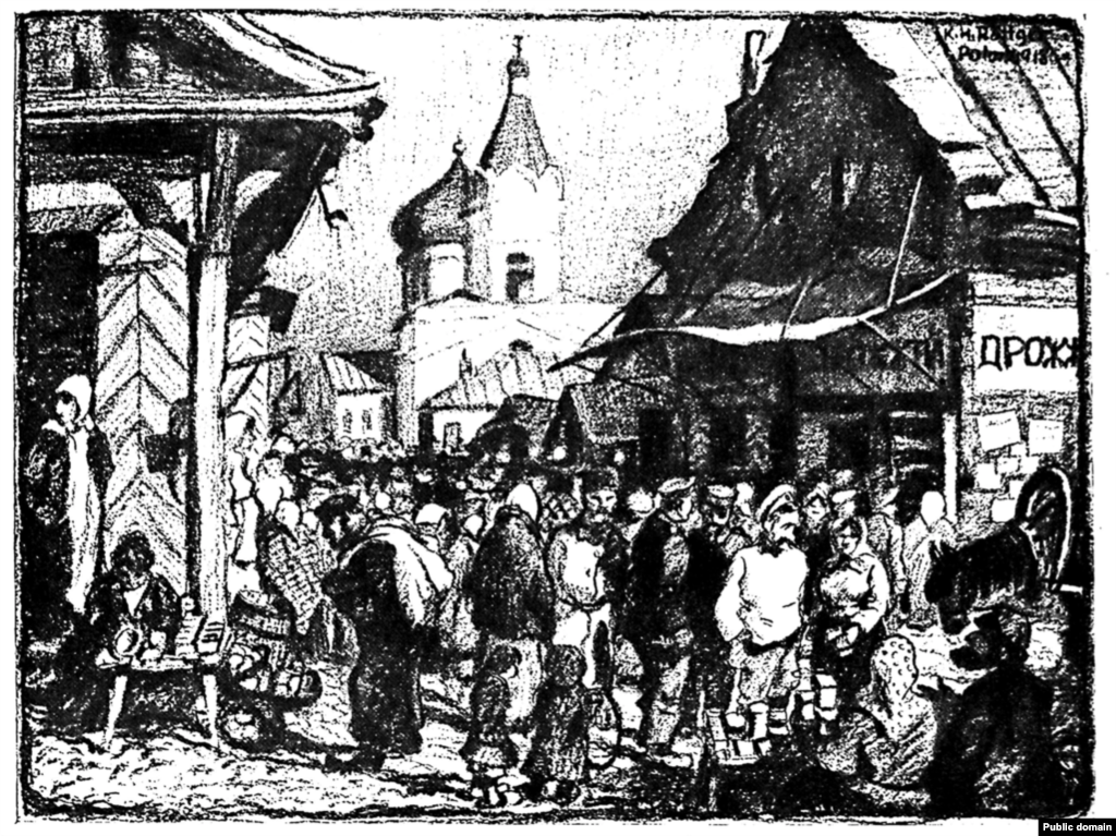 Малы базар у Полацку. Малюнак салдата Карла-Гайнца Рэтгера