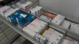 Pharmacies and medicines, Podgorica, Montenegro