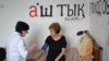 Гульжан Ергалиева судится, продолжая голодовку 