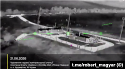 Атака на газокомпрессорную станцию в Ароматном. 21 июня 2026 года