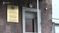 Ծեծուջա՞րդ, թե՞ ուժի օրինական գործադրում. ցմահներն ահազանգում են