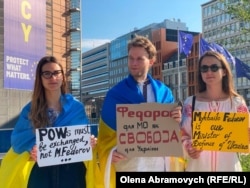 Акція на підтримку Михайла Федорова у Брюсселі, 16 липня