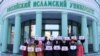 Студенты Российского исламского института в Казани устроили акцию в поддержку хиджаба