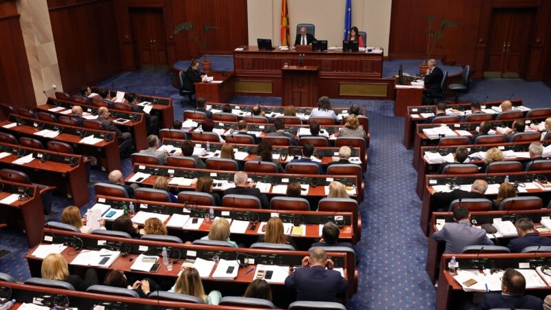 Собранието го донесе Законот за амнестија за настаните од 27 април 