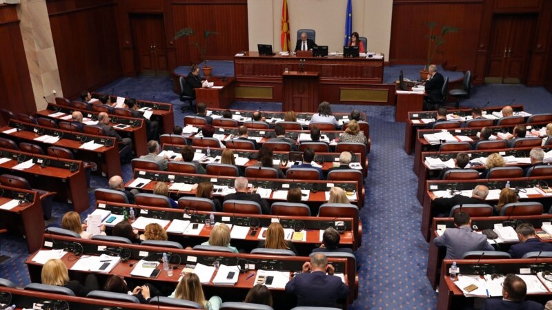 СДСМ: пратениците од ВМРО-ДПМНЕ да дејствуваат слободно