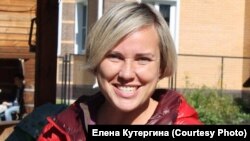 Елена Кутергина