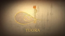 Відеоблог «Tugra»: Абдул-Гафар Кирим – кримськотатарський учений