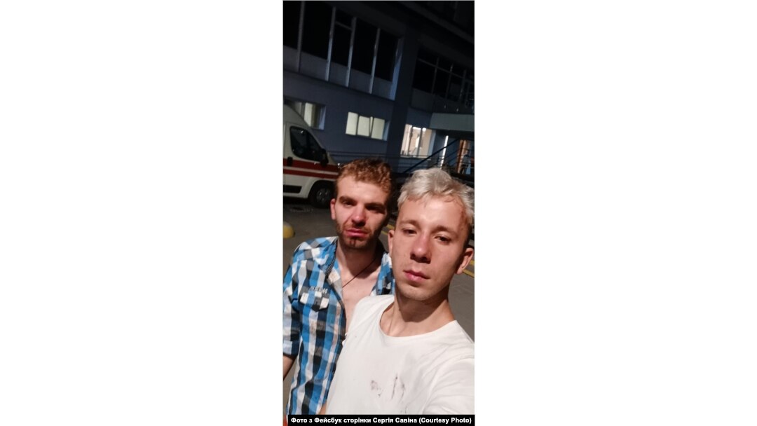 Сергій Савін і Максим Верба після побиття