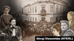 "ქუთაისის ქალები! ისინი სრულებით არ გვანან სხვა რომელსამე ქალაქის ქალებს"