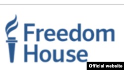 Логото на Фридом Хаус