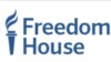 Մեդիափորձագետները Freedom House-ի այս տարվա զեկույցից ավելի խիստ գնահատական էին ակնկալում