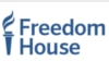 Freedom House-ը մտահոգված է հայաստանյան զարգացումներով, կողմերին կոչ է անում զերծ մնալ ատելության խոսքից