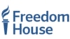 Հայաստանը ժողովրդավարության ամրապնդման քայլեր է ձեռնարկել, բայց դեռ ժողովրդավարական պետություն չէ․ Freedom House