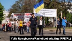 У Дніпрі з нагоди 1 травня влаштували ходу незалежні профспілки