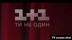 Телеканал «1+1» серед загальнонаціональних електронних ЗМІ є лідером у поширенні маніпулятивних матеріалів – аналітики