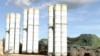 Зенитные ракетные комплексы С-400 (иллюстративное фото)