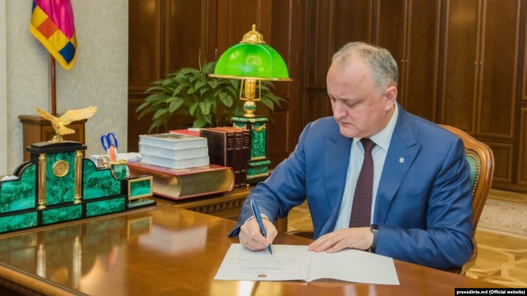 Игорь Додон 
