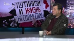 Какой видится "прекрасная Россия будущего"?