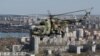 Расейскі верталёт Mi-8 на вайсковым парадзе ў Маскве ў 2020 годзе. Ілюстрацыйнае фота