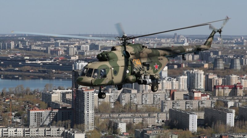 Под Москвой разбился российский военный вертолет, экипаж погиб