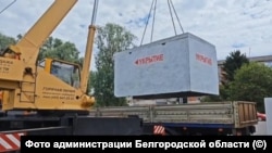 Мобильное укрытие в Белгороде, Фото администрации Белгородской области