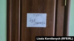 Співбесіди з кандидатами на посаду голови НСЗУ відбувалися минулого тижня