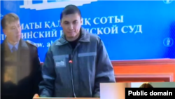 Свидетель обвинения Ринат Кибраев дает показания из Алматы в суде по делу Бокаева и Аяна посредством видеосвязи. 19 октября 2016 года.
