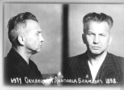 Генерал Леопольд Окулицкий, командующий АК, после ареста НКВД. Фото сделано на Лубянке