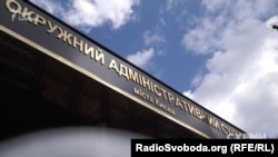 Частина скарг, що надходить до ДСУ, стосуються Окружного адмінісуду Києва