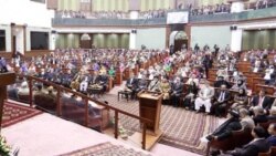 ارشیف، د افغانستان پارلمان
