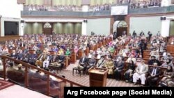 تالار ولسی جرگه افغانستان