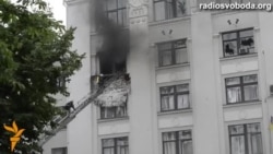 Наслідки вибуху в Луганській ОДА