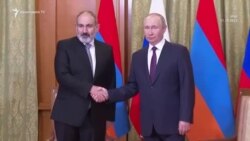 Աշխարհն այսօր 21.11.2022