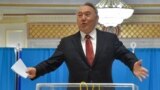 Азия: Казахстан больше не празднует День Назарбаева
