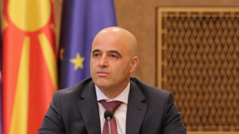 Ковачевски апелира на единство за членство на Северна Македонија во ЕУ