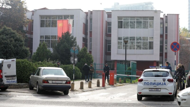 Дојави за бомби во школи во Скопје и Прилеп