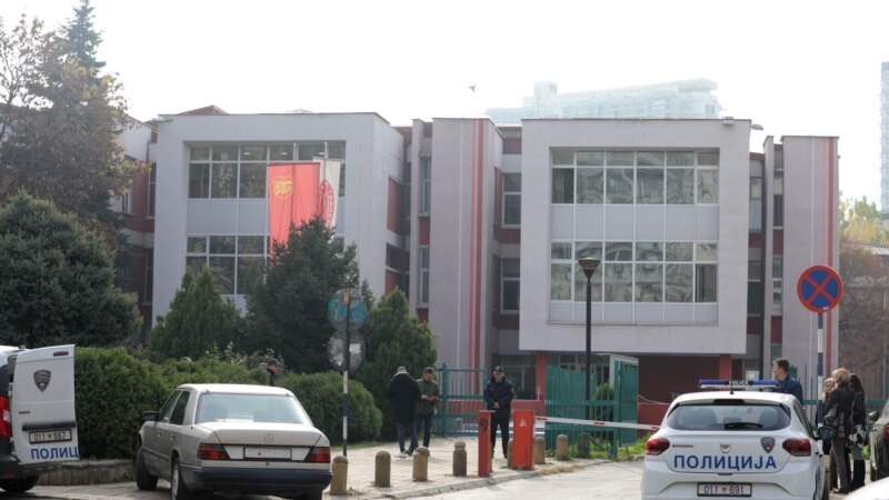 Повторно дојави за бомби во 19 скопски училишта