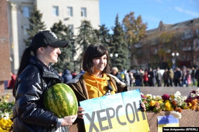 Жителі Херсону збиралися на головні площі, щоб святкувати звільнення міста