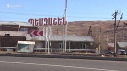 Ի՞նչ է սուիցիդալ մտքերով էմոցիոնալ խանգարումը. ըստ ՔԿ-ի՝ Պեմզաշենի սպանության մեղադրյալն այդ հիվանդությունն ունի