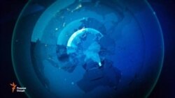 Хабарҳои рӯз