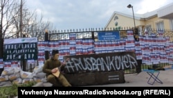 Акція з блокування «Сбербанку» в Запоріжжі, 21 березня 2017