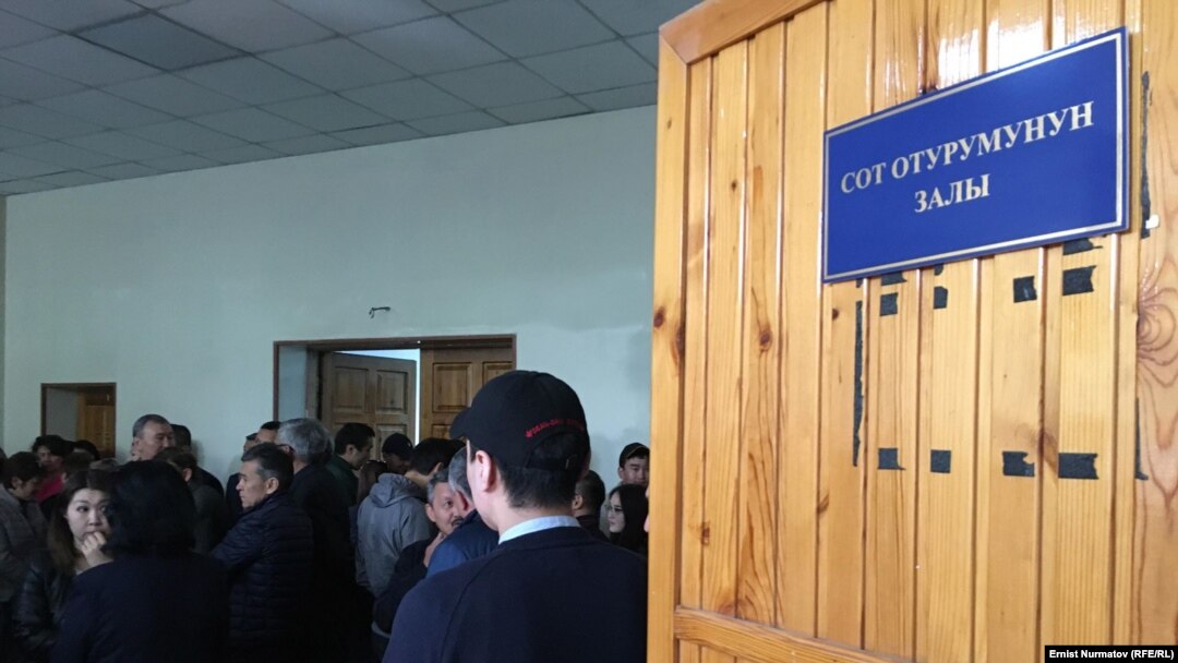 Соттук отурумдардын бири. Иллюстрациялык сүрөт.