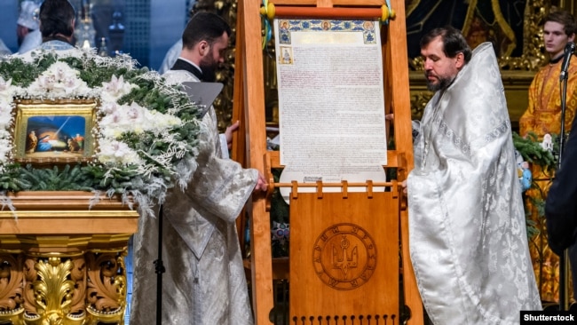 Указ об автокефалии. Киев, Софийский собор, 7 января 2019 года